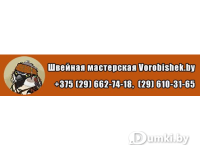 Фото компании