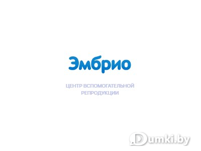 Фото компании