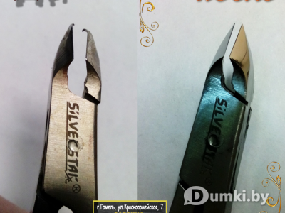 Фото компании