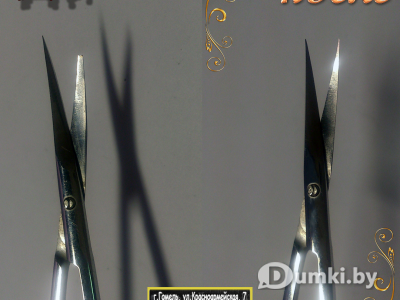 Фото компании