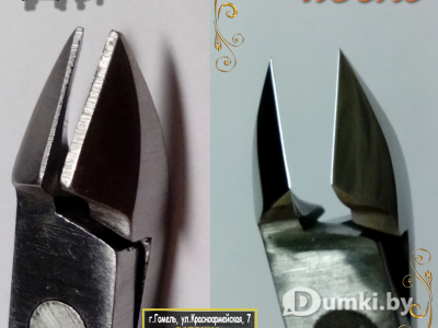 Фото компании