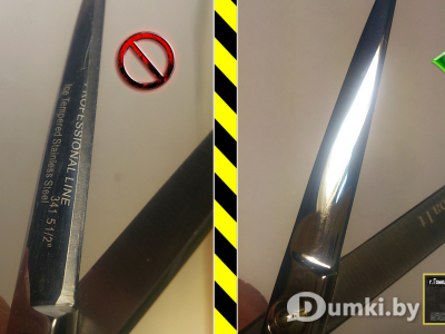 Фото компании