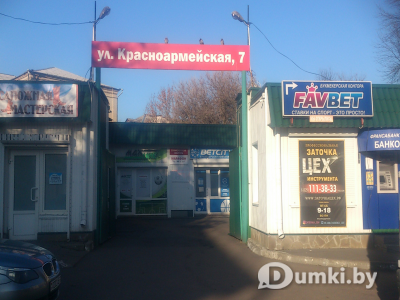 Фото компании