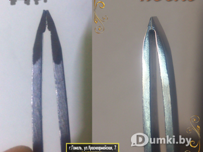 Фото компании