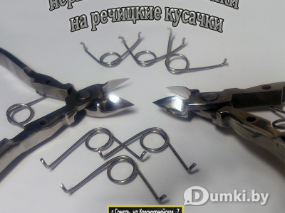 Фото компании