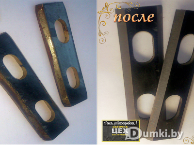 Фото компании