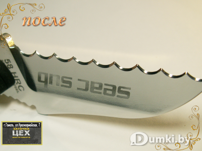 Фото компании