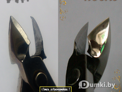 Фото компании