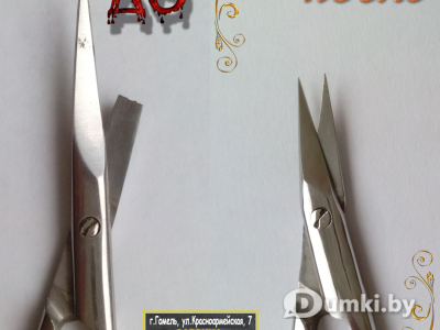 Фото компании