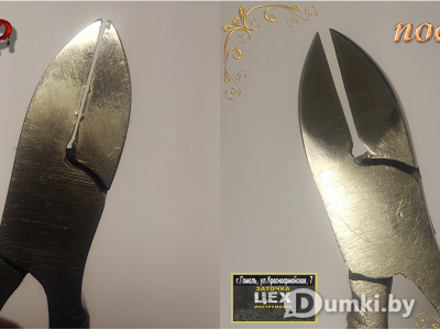 Фото компании