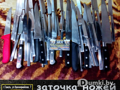 Фото компании