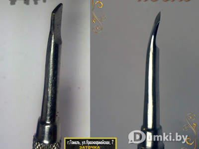 Фото компании