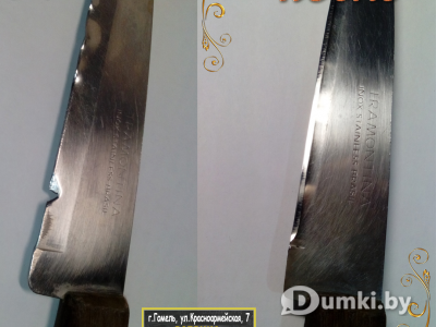 Фото компании