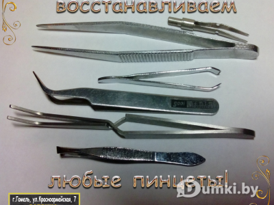 Фото компании