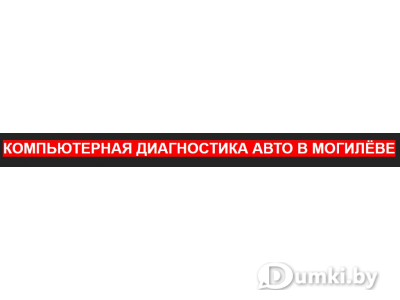 Фото компании