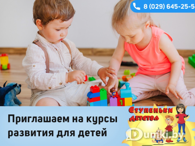 Фото компании