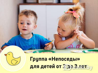 Фото компании