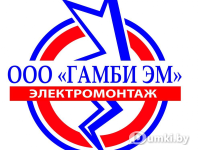 Фото компании