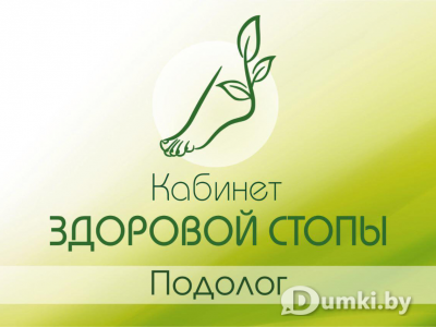 Фото компании