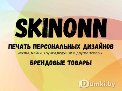 Фото компании