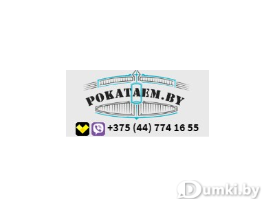 Фото компании