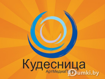 Фото компании