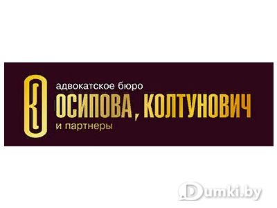 Фото компании