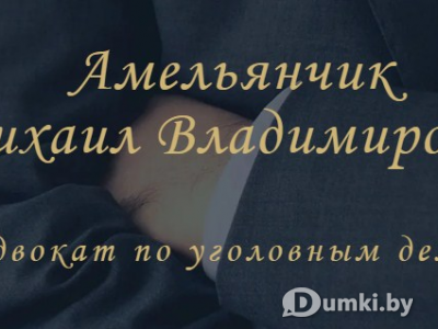 Фото компании