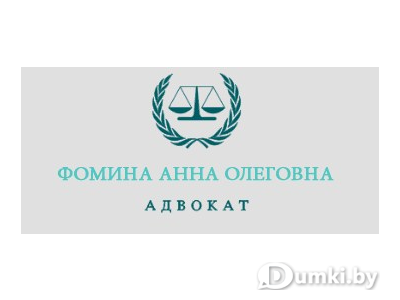 Фото компании