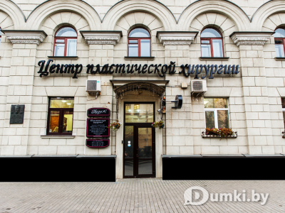 Фото компании