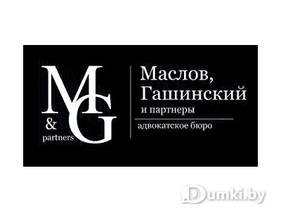 Фото компании