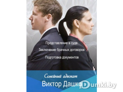 Фото компании