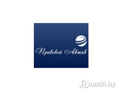 Фото компании