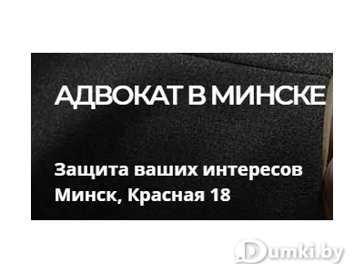 Фото компании