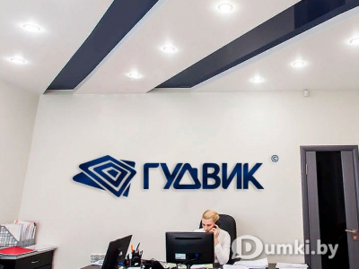 Фото компании