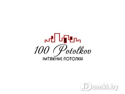 Фото компании