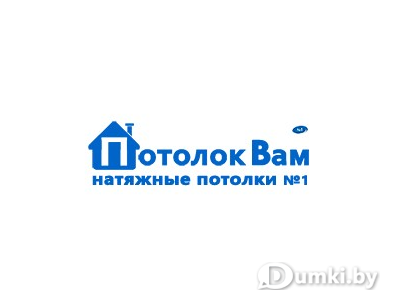 Фото компании