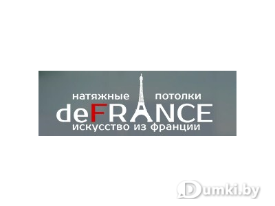 Фото компании