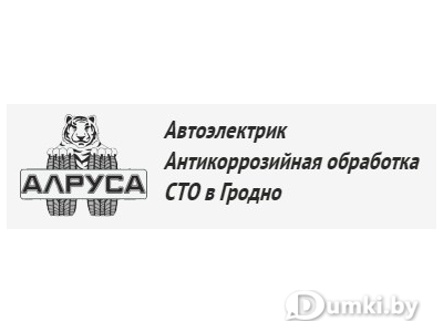 Фото компании