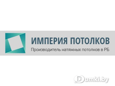 Фото компании