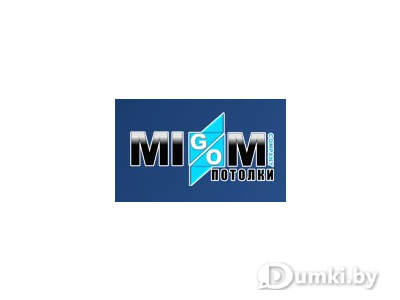 Фото компании