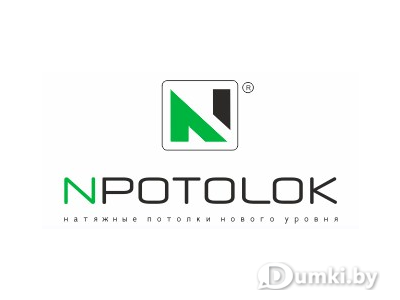 Фото компании