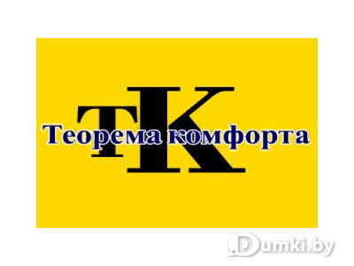 Фото компании