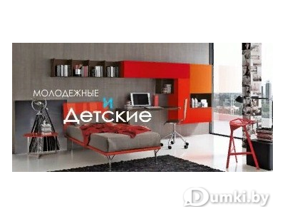 Фото компании