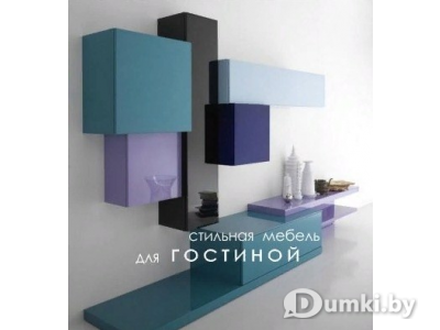 Фото компании