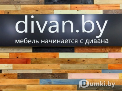 Фото компании