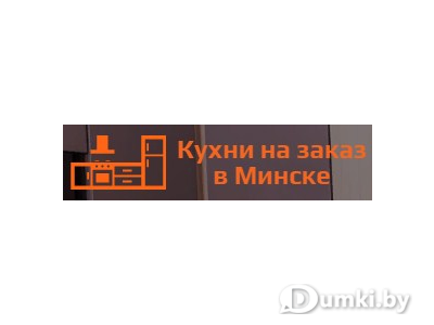 Фото компании