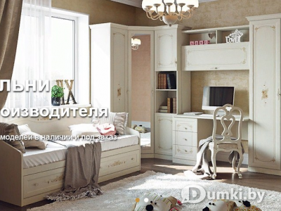 Фото компании