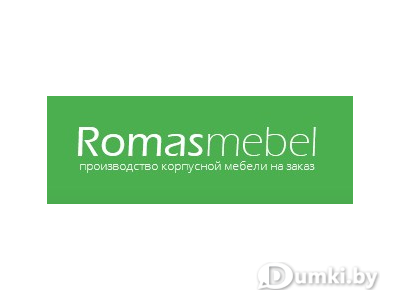 Фото компании