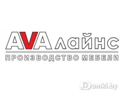 Фото компании